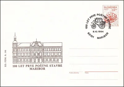 100 LET PRVE POŠTNE STAVBE